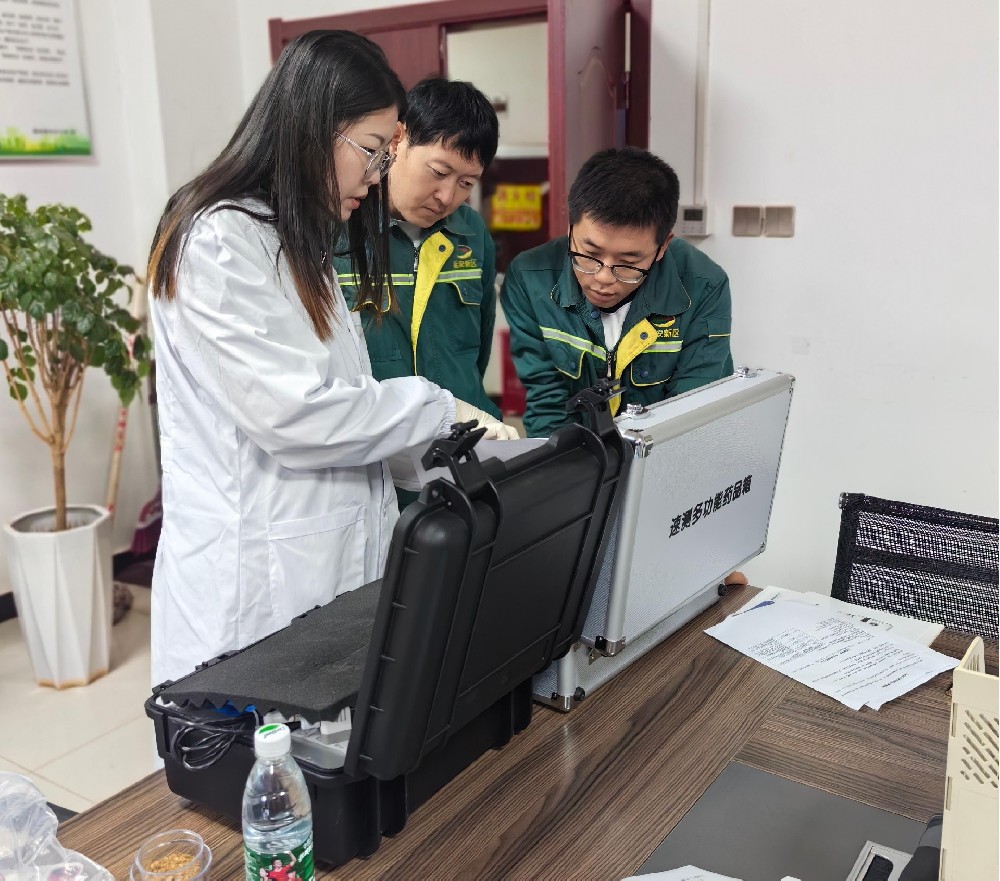 萊恩德土壤養(yǎng)分檢測儀入駐延安新區(qū)市政公用有限公司，檢測實(shí)力再升級